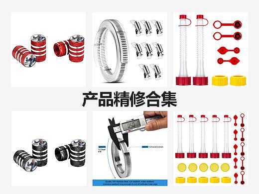 最近的精修（个人主页-ZNTg1MDUyNjg=） - 其他平面 - 站酷设计师水晶lx原创素材 - 站酷ZCOOL