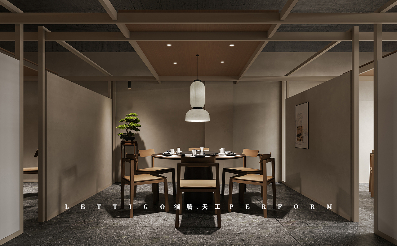 新中式|餐厅|私房菜馆