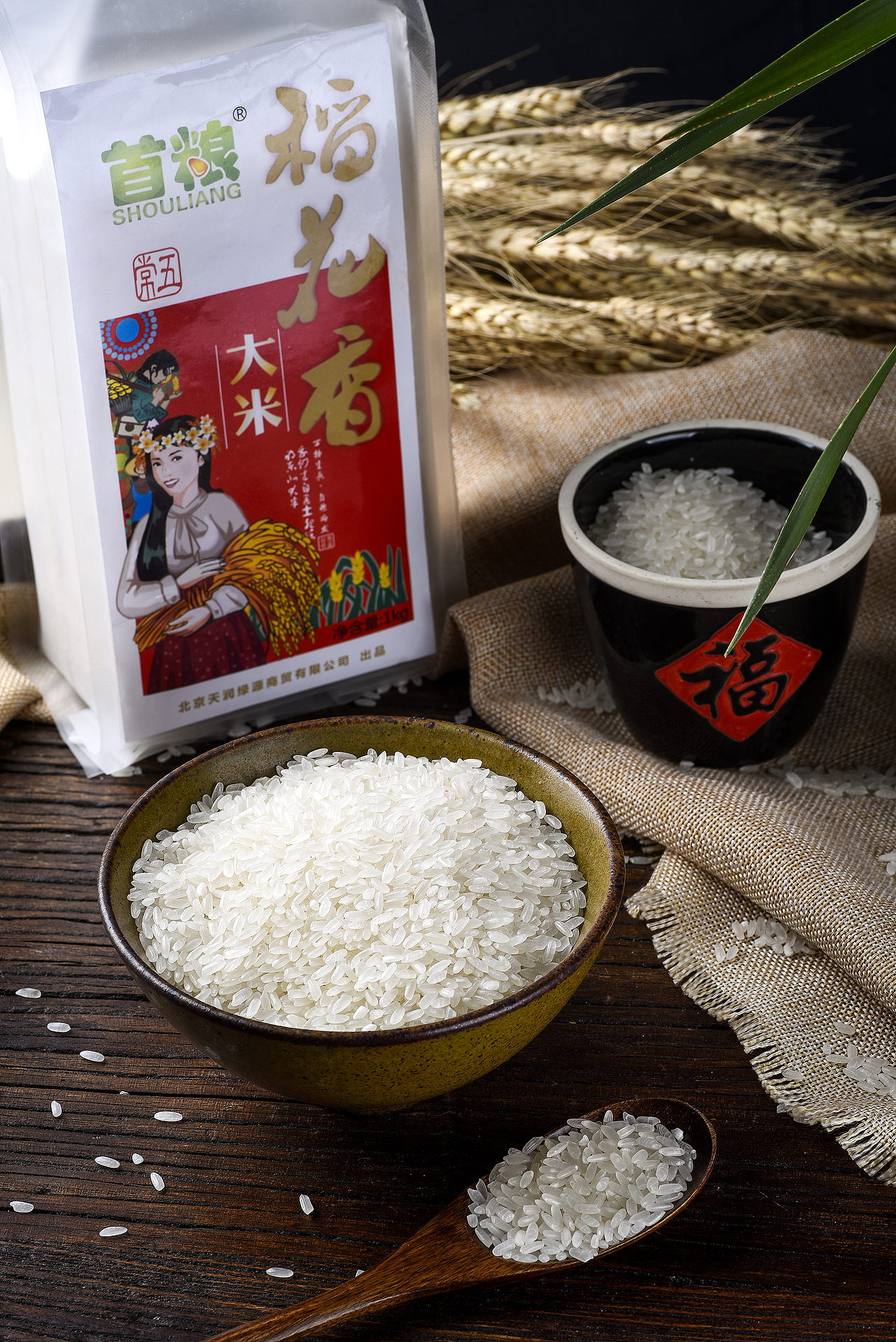 大米（图ZOTYyMDgwMzY=） - 产品摄影 - 站酷设计师摄影师董名扬原创素材 - 站酷ZCOOL