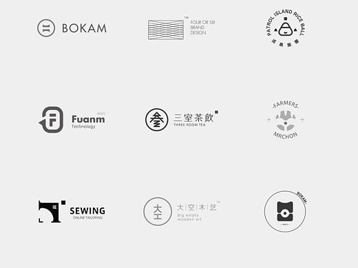 9月LOGO
