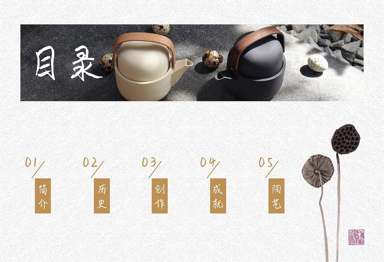 画册设计（图ZMTk3NjcyNDYw） - 书籍/画册 - 站酷设计师咯土巴兔原创素材 - 站酷ZCOOL