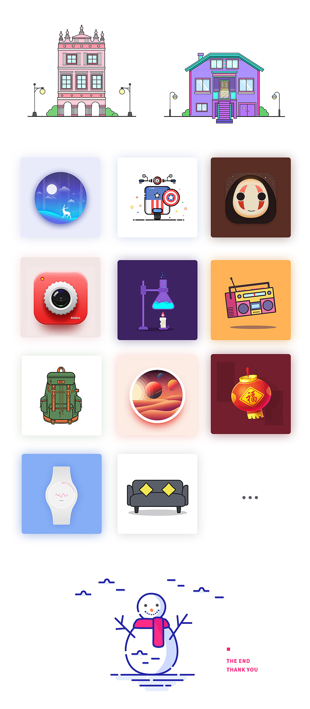 2016年下半年总结（图ZNjc5ODM4ODg=） - APP界面 - 站酷设计师creator23原创素材 - 站酷ZCOOL