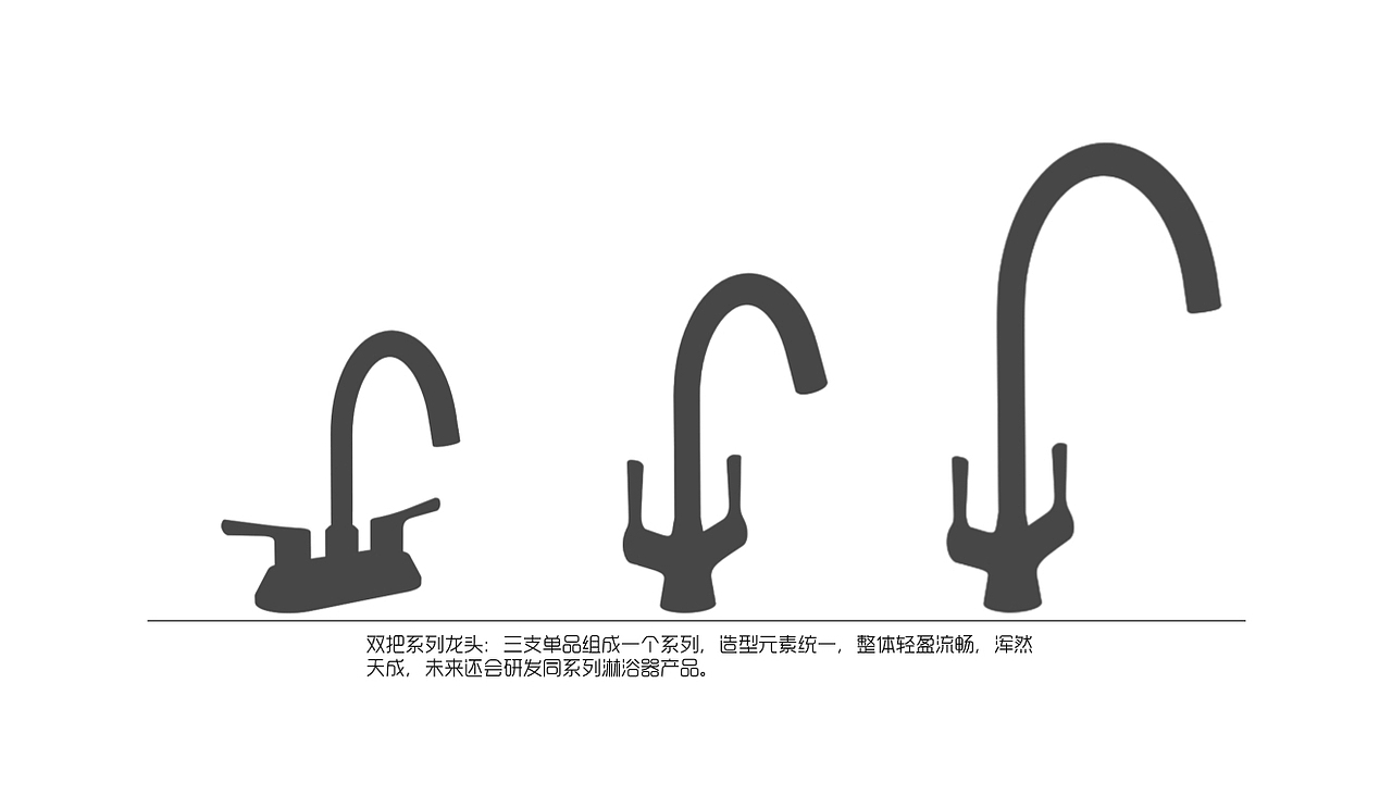 入职九牧部分作品