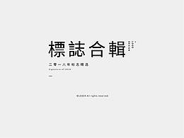 心理咨询