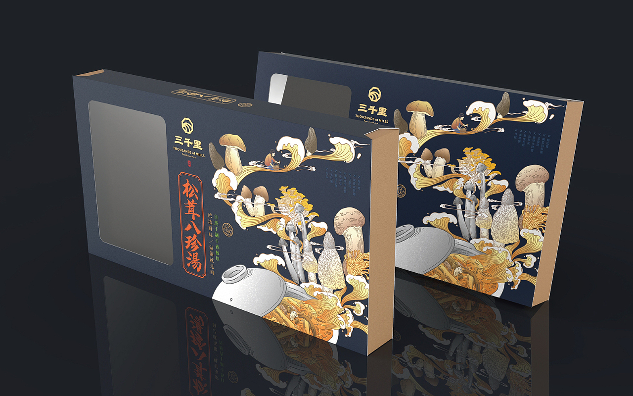 三千里｜品牌无小事 信任就能出好作品（图ZMjIwMDkwMDg4） - 包装 - 站酷设计师李家生原创素材 - 站酷ZCOOL