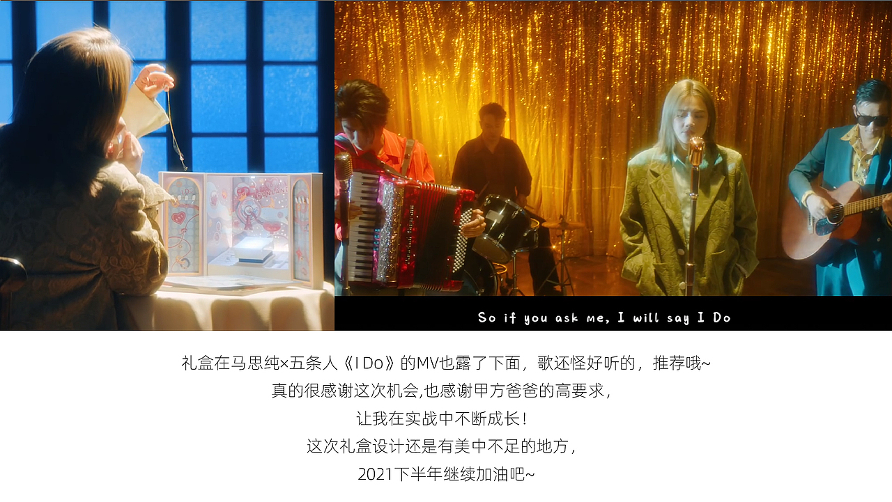 首饰包装礼盒设计（图ZMjU1Nzk4NDMy） - 包装 - 站酷设计师yawn雯静原创素材 - 站酷ZCOOL