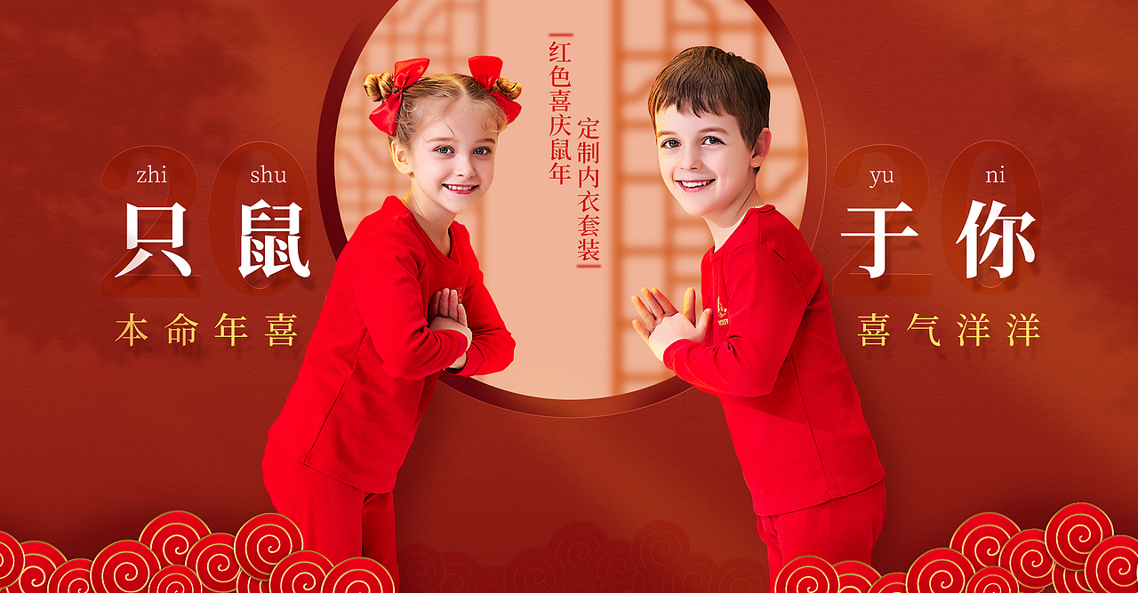 練習(xí)海報(bào)（圖ZMTg3NzM4OTQ0） - 海報(bào) - 站酷設(shè)計(jì)師smaball原創(chuàng)素材 - 站酷ZCOOL