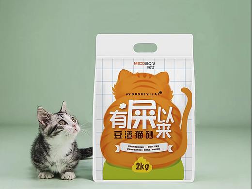 猫砂