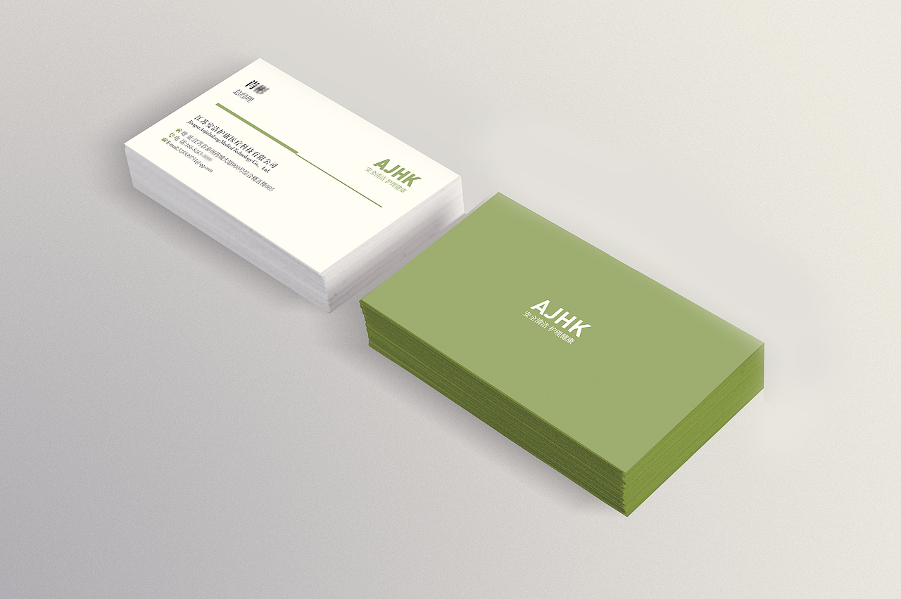 高档名片设计案例（图ZMjA0ODYwMzMy） - 宣传物料 - 站酷设计师设计师王婷婷原创素材 - 站酷ZCOOL