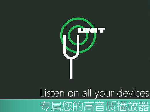 Unit APP（个人主页-ZNTIwNzA1MDQ=） - APP界面 - 站酷设计师simotozh2原创素材 - 站酷ZCOOL