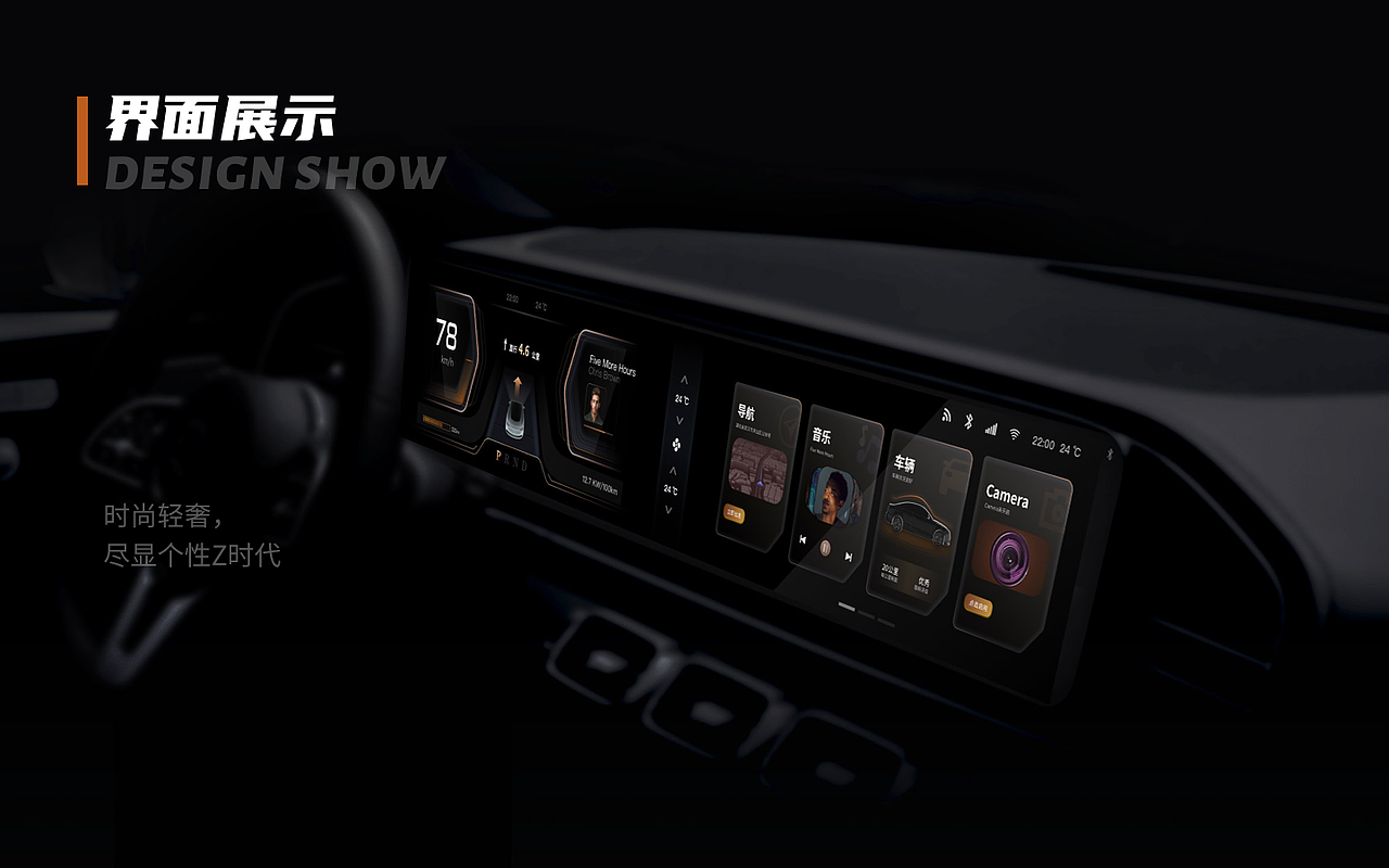 无畏·无界（图ZMzAxNTgzNzk2） - 软件界面 - 站酷设计师z七七七原创素材 - 站酷ZCOOL