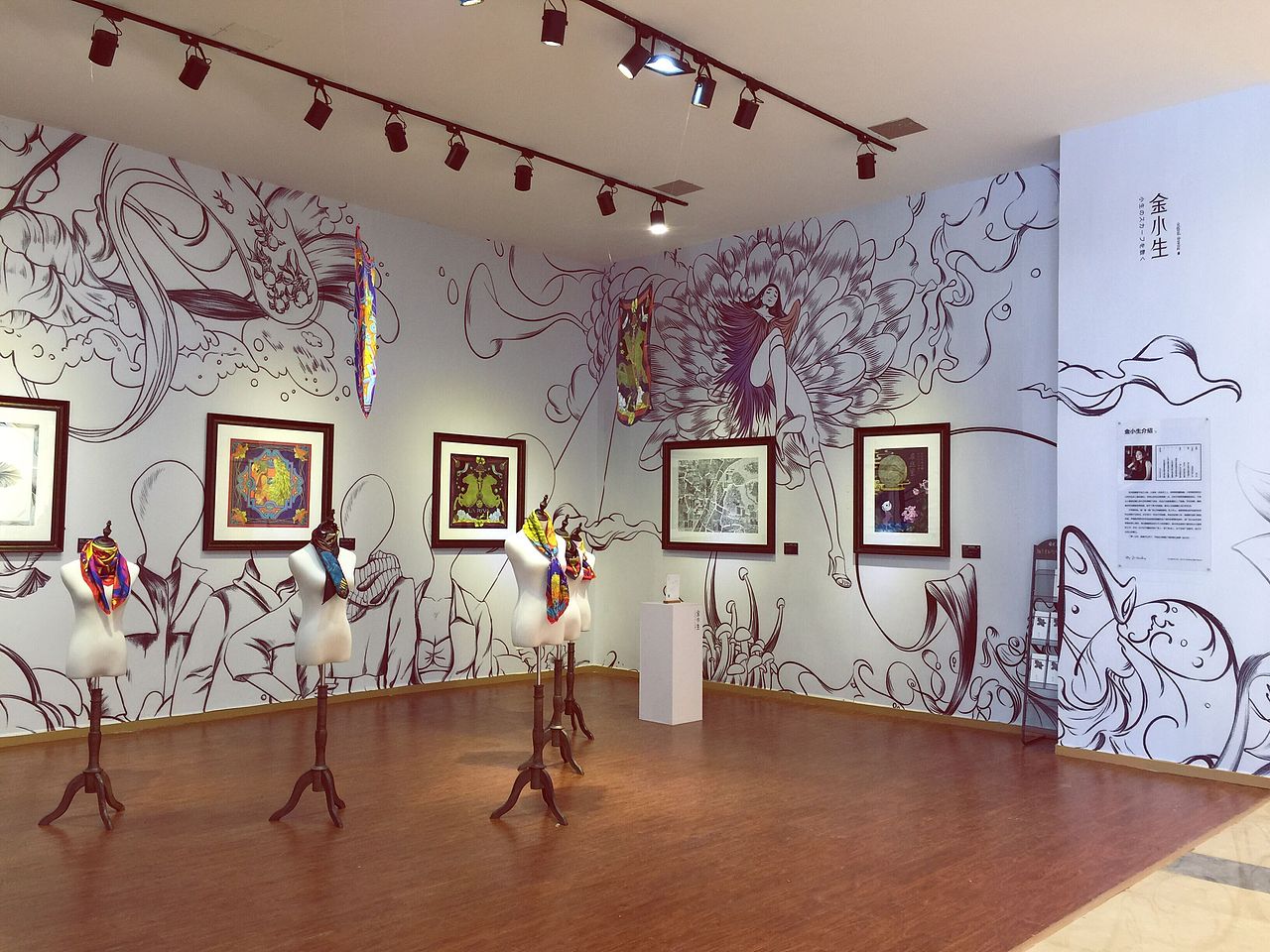 原创 | 2015年金小生第一次的丝巾作品展（图ZMzU4NDcxODg=） - 生活用品 - 站酷设计师金小生原创素材 - 站酷ZCOOL