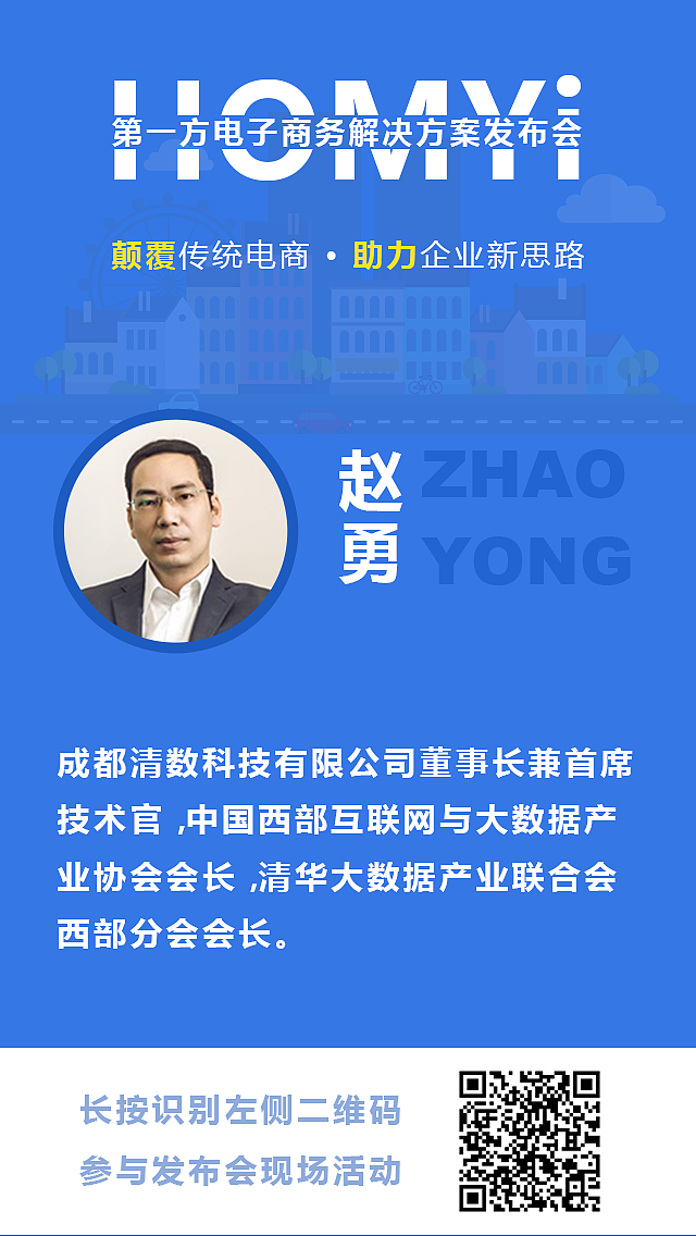 一点日常工作中的微信图文设计