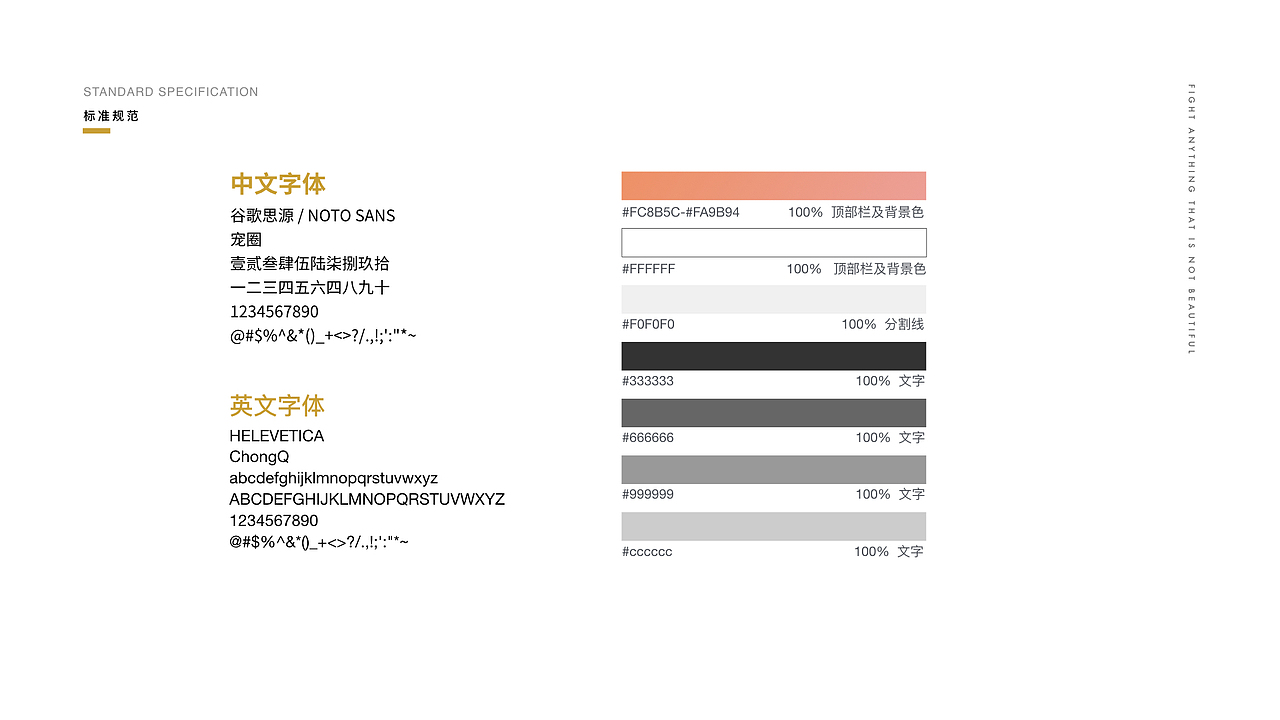 宠圈app－全流程项目展示（图ZMTM3NDQzMTIw） - APP界面 - 站酷设计师Tiliii原创素材 - 站酷ZCOOL