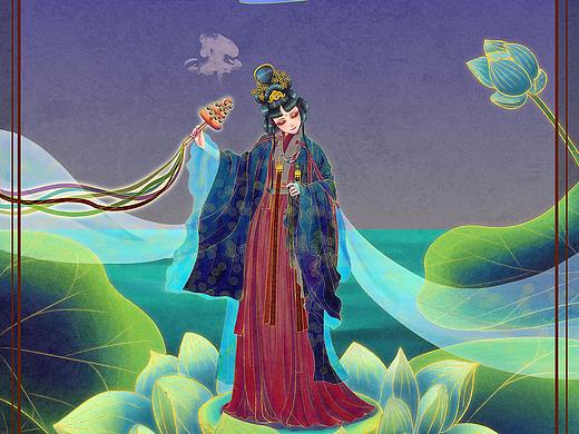 荷
