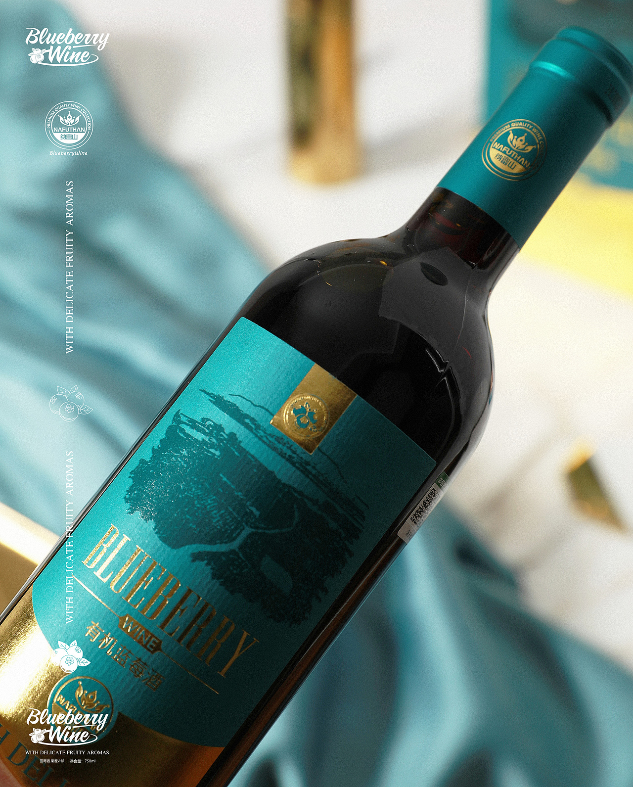 白酒红酒品牌定位设计汇总-因心设计（图ZMjUwMTY3MjQ4） - 包装 - 站酷设计师INHEART上海因心原创素材 - 站酷ZCOOL
