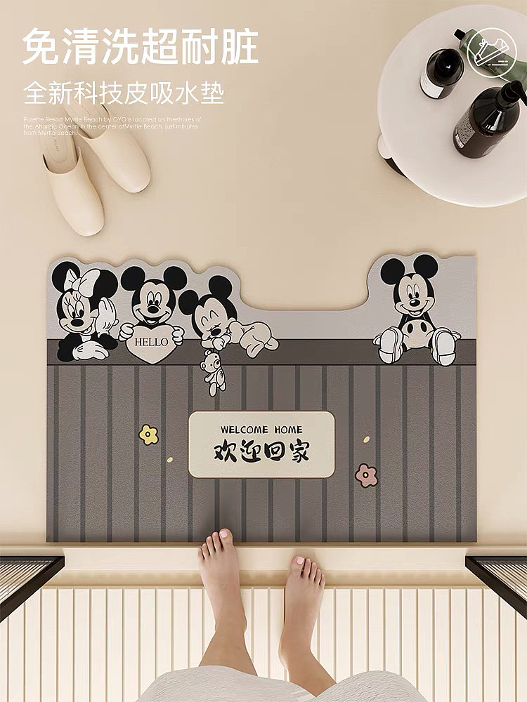 地垫设计稿合集