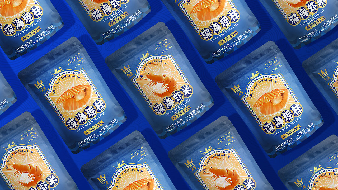 思睿设计——美国华源|深海海鲜|包装设计（图ZMzI3MjM2Mzgw） - 包装 - 站酷设计师思睿品牌设计原创素材 - 站酷ZCOOL
