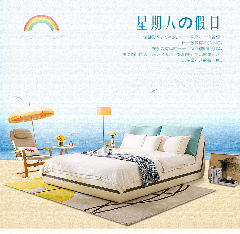 顾家家居海报设计（图ZMzQzNzM5MTI0） - 海报 - 站酷设计师椿椿小河豚原创素材 - 站酷ZCOOL