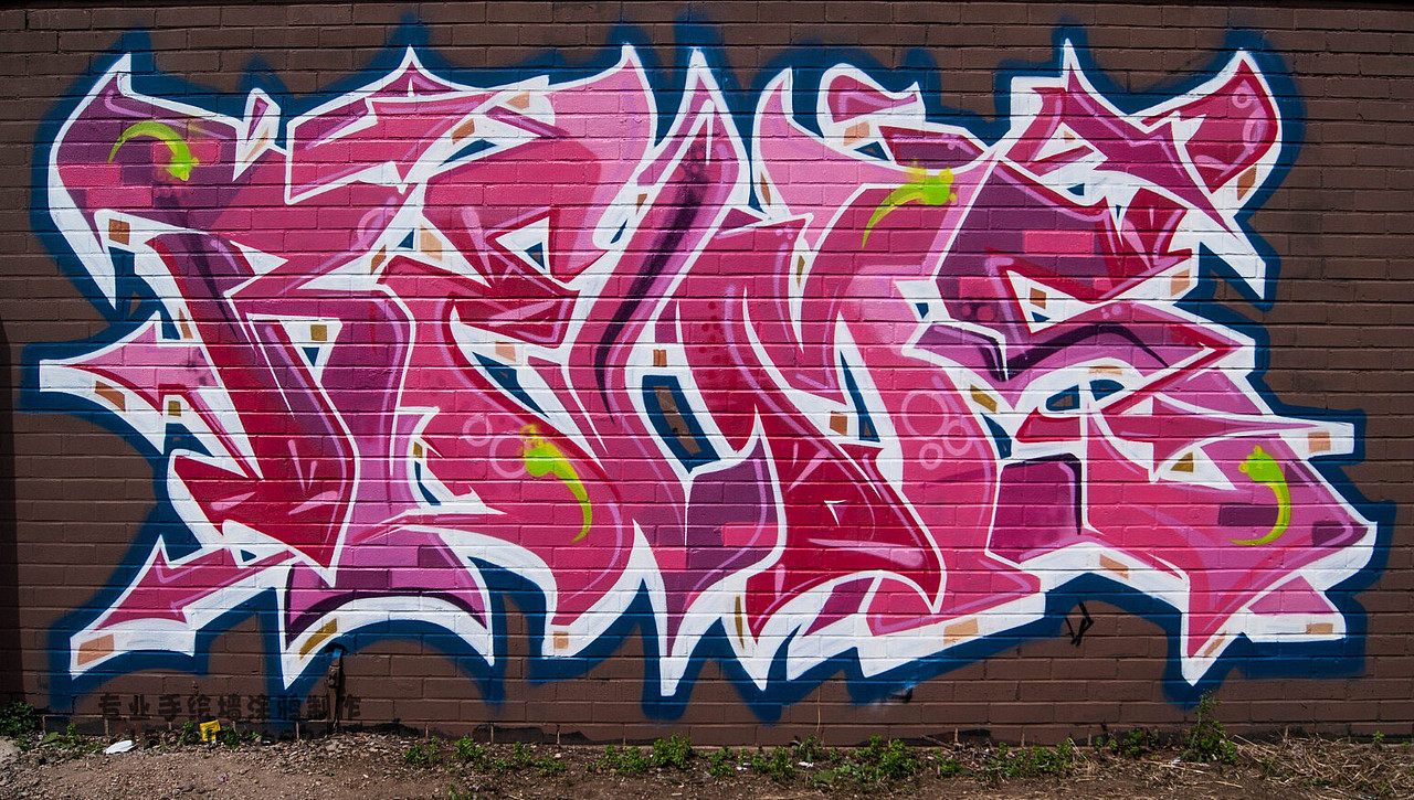 北京街头涂鸦公司_北京手绘墙涂鸦工作室_北京街头涂鸦团队_3d立体画