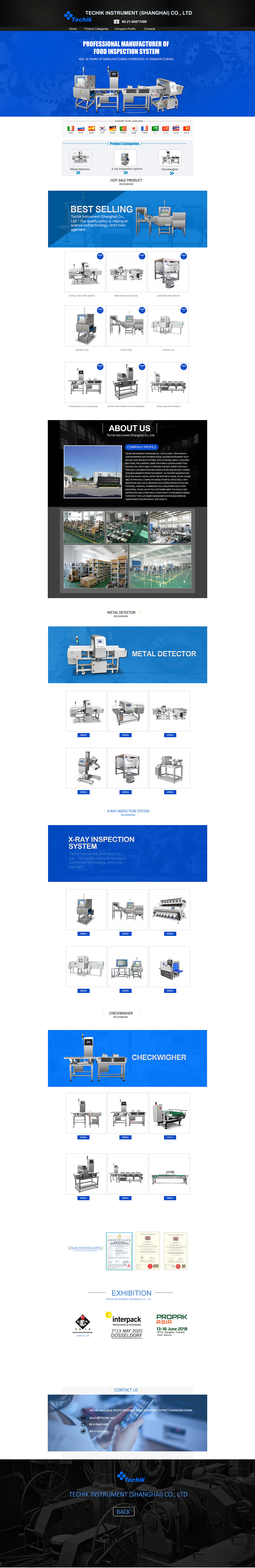 几款阿里巴巴国际站首页 设计（图ZMTI2MjY0NzU2） - 电商 - 站酷设计师简锐design原创素材 - 站酷ZCOOL