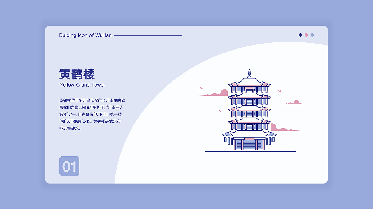 2019作品集