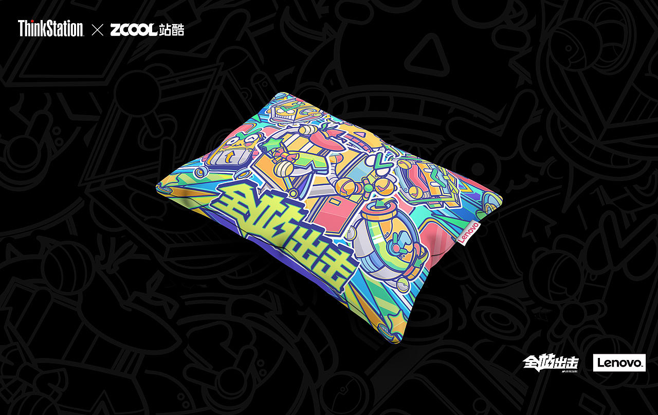 秘技特攻队—全站出击（图ZMTg3OTQ0MzY4） - 海报 - 站酷设计师得啵得原创素材 - 站酷ZCOOL