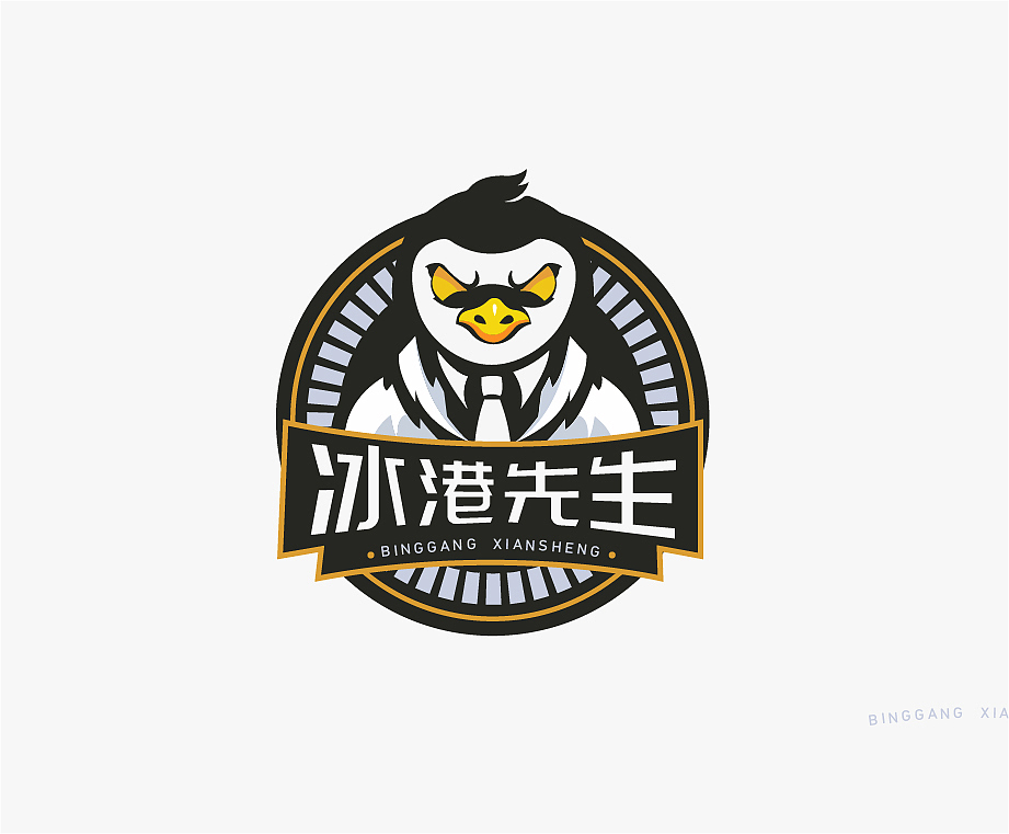 LOGO 集合1（图ZMTk2NjY1MjUy） - Logo - 站酷设计师萌萌哒的大肉肉原创素材 - 站酷ZCOOL