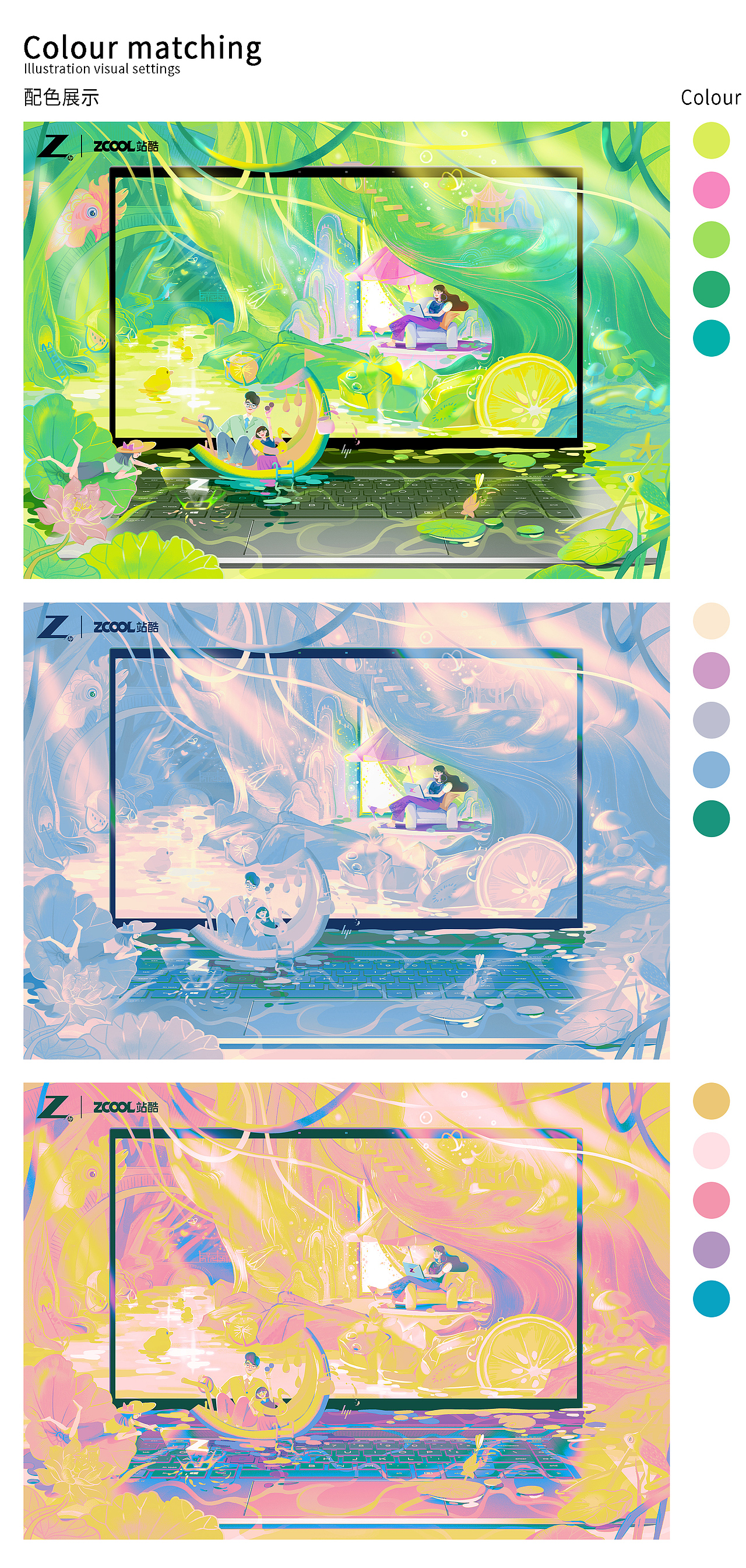 让时光停在“z一刻”（图ZMjYwNjI3MjQ0） - 文案/策划 - 站酷设计师欣欣勿思原创素材 - 站酷ZCOOL