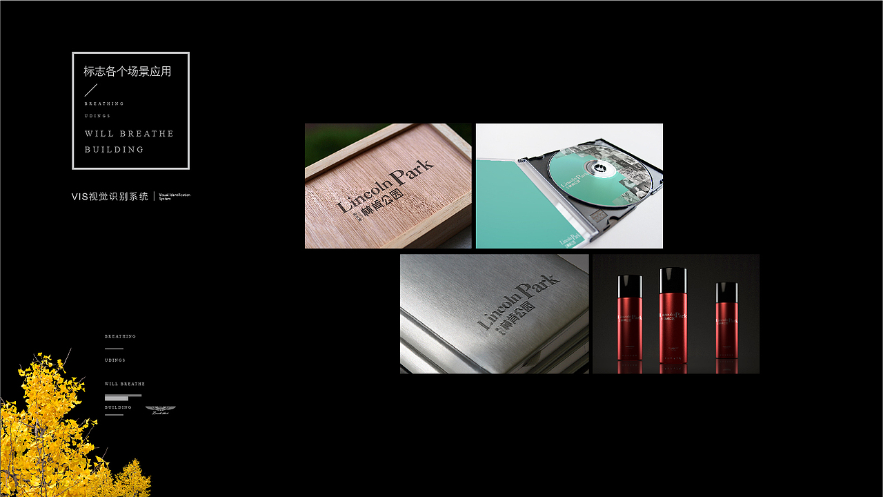 平时的一些作品