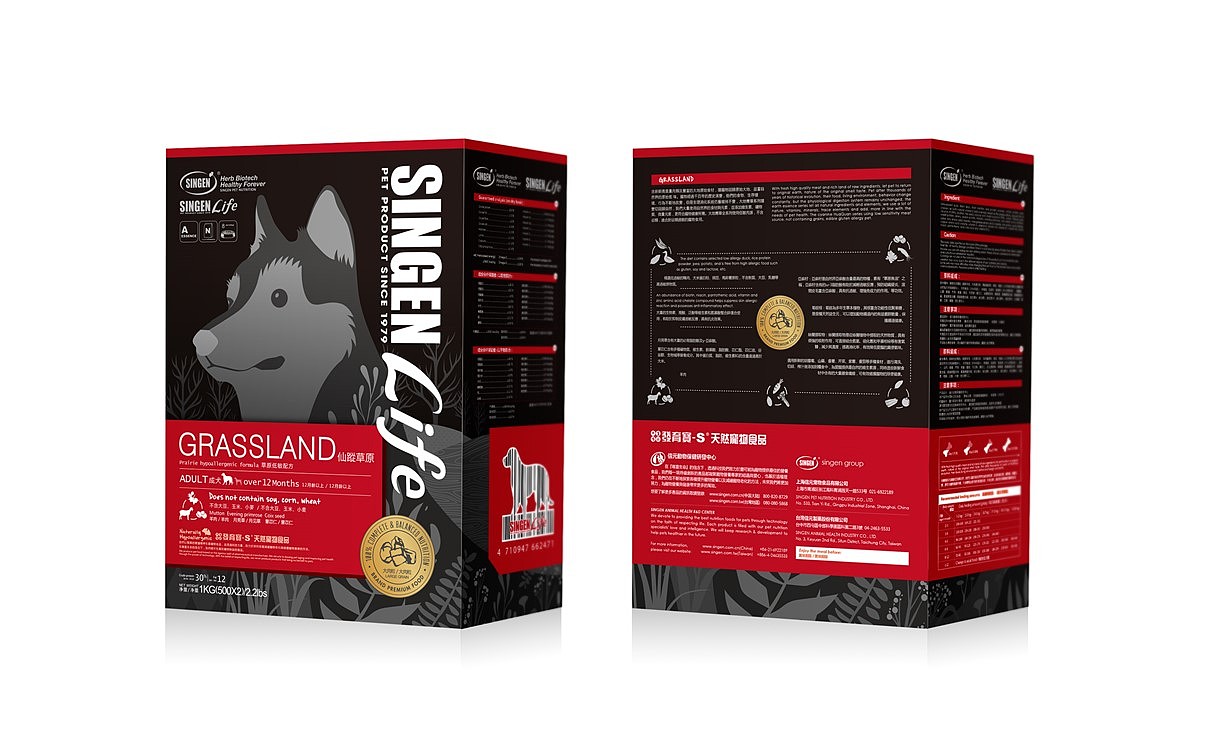 塔望 | 【信元制药】宠物食品包装创意