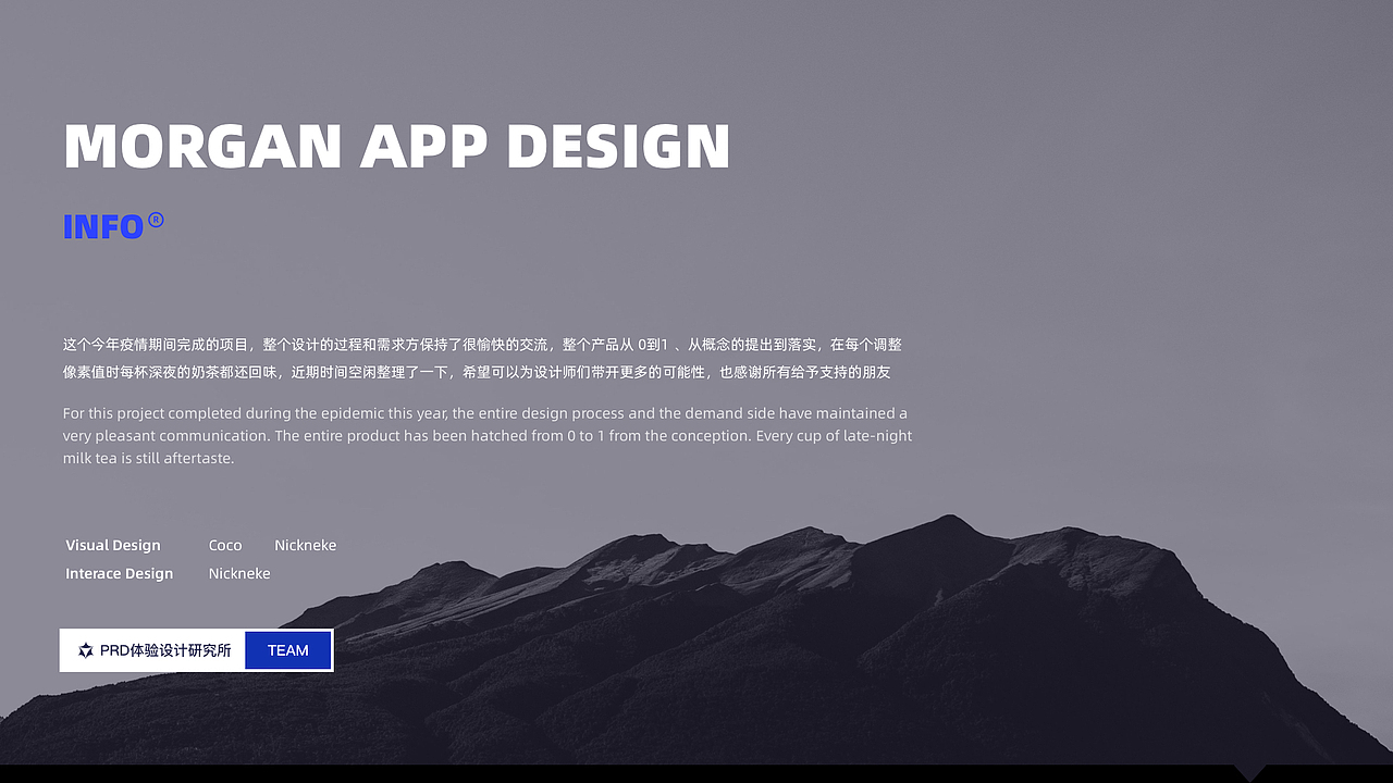Morgan 1.0-Smart Car_糖炒栗子Nickneke-站酷ZCOOL