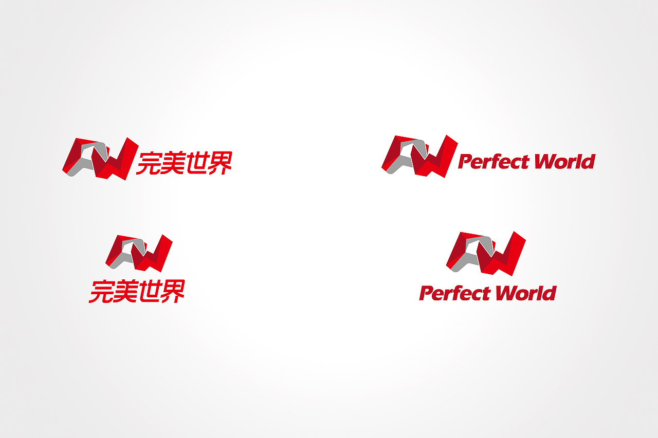 完美世界Logo设计II（图ZNjY5MjY2MTY=） - Logo - 站酷设计师peterjob原创素材 - 站酷ZCOOL