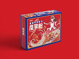 调料包装
