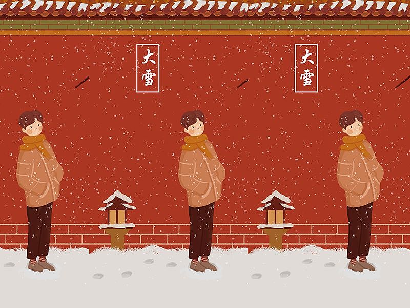 节气插画（图ZMzIzNzQ4NTUy） - 创作习作 - 站酷设计师小玉兔on原创素材 - 站酷ZCOOL