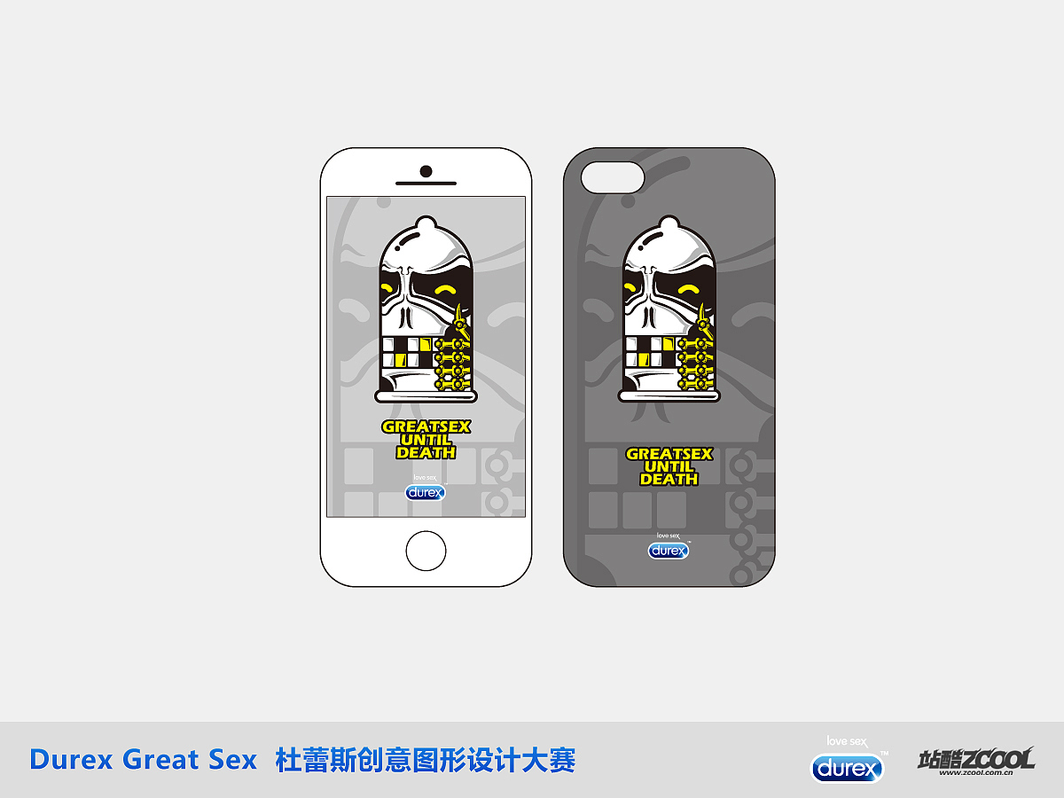 GREAT SEX UNTIL DEATH（图ZMTE4MzExNTI=） - 图案 - 站酷设计师ZeeRooro原创素材 - 站酷ZCOOL