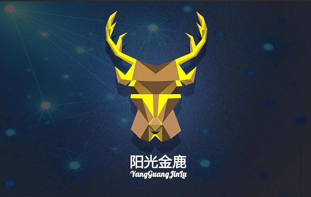 VIS展示页（图ZOTI4MTQ4Mjg=） - 门户网站 - 站酷设计师小梦想大理想原创素材 - 站酷ZCOOL