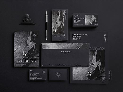 轉眼唱片行-品牌VI（個人主頁-ZNDIzNDc0MDQ=） - 品牌 - 站酷設計師鐘如意原創(chuàng)素材 - 站酷ZCOOL