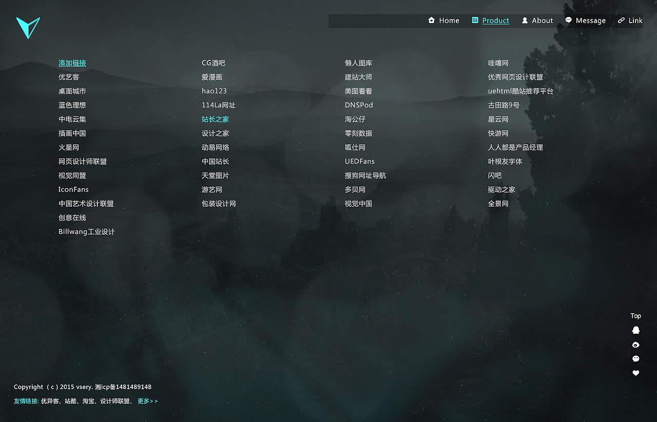 Vsery|设计空间|Web设计师（图ZMjkwNTIzNjQ=） - 个人网站 - 站酷设计师十指轻舞飞扬原创素材 - 站酷ZCOOL