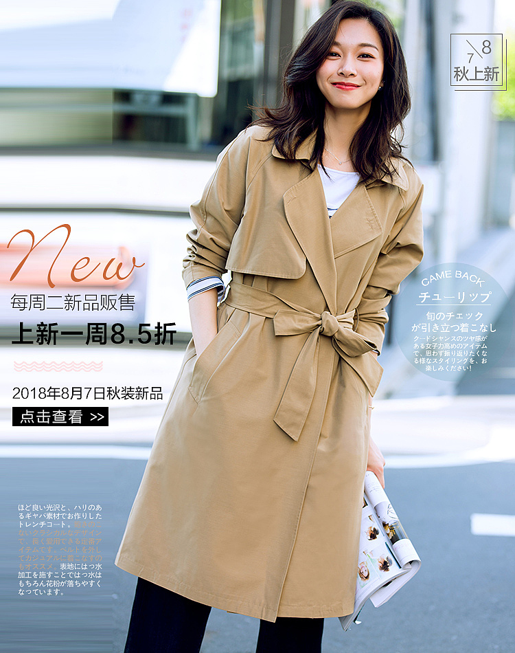 levusu-sp（图ZMTQ0Nzk4MTQ4） - 电商 - 站酷设计师邱阿秀原创素材 - 站酷ZCOOL