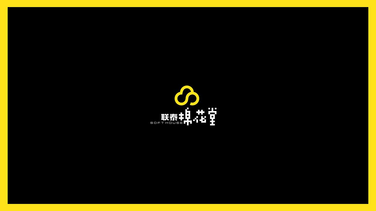 棉花堂（图ZMjAzMjY3Mzky） - 品牌 - 站酷设计师文庆超原创素材 - 站酷ZCOOL