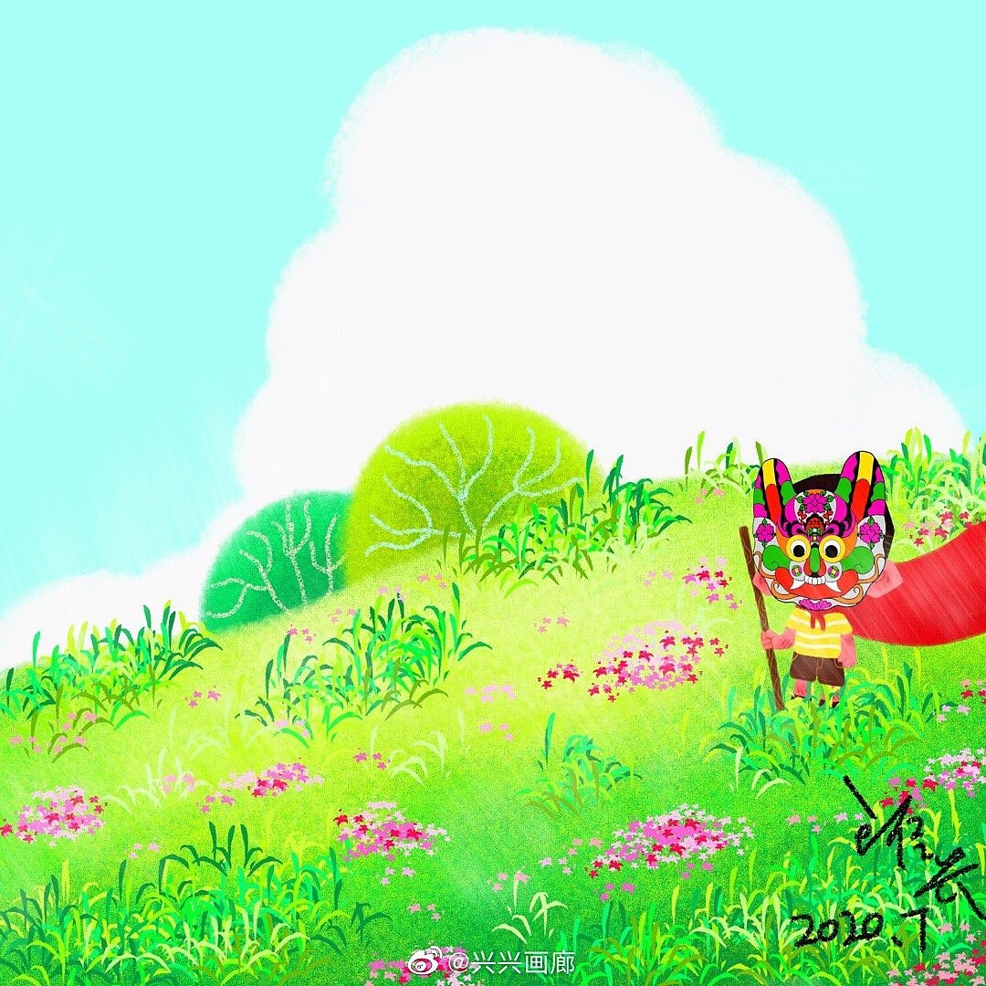 我和花虎的故事