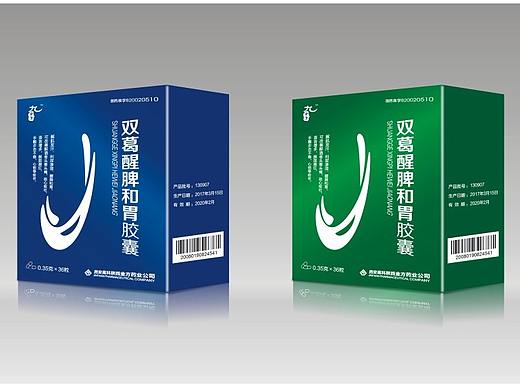藥品包裝提案（個(gè)人主頁-ZMzQwNjQ0MjQ=） - 包裝 - 站酷設(shè)計(jì)師li思昱原創(chuàng)素材 - 站酷ZCOOL