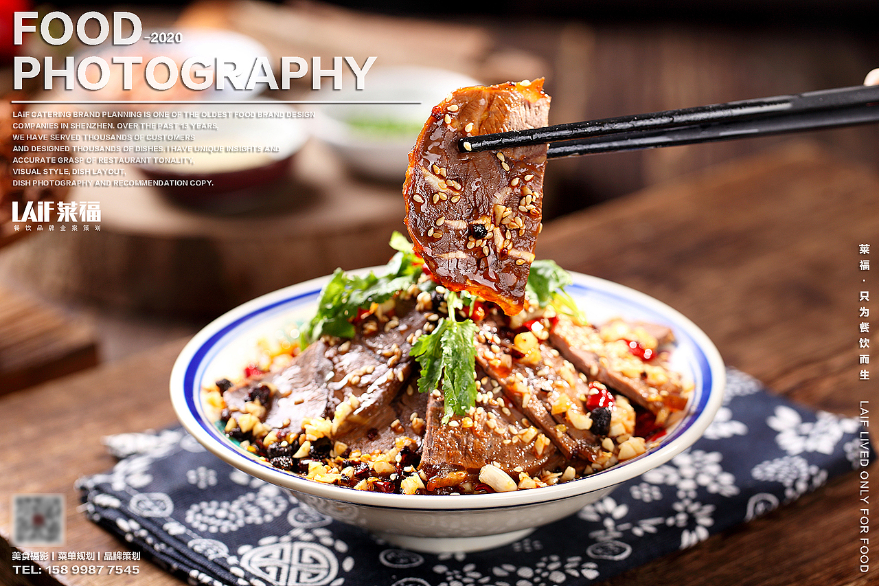广客楼 客家菜 粤菜等 丨Food丶LAFi丨美食摄影（图ZMjI3NTM4MTM2） - 产品摄影 - 站酷设计师深圳馋嘴美食摄影原创素材 - 站酷ZCOOL