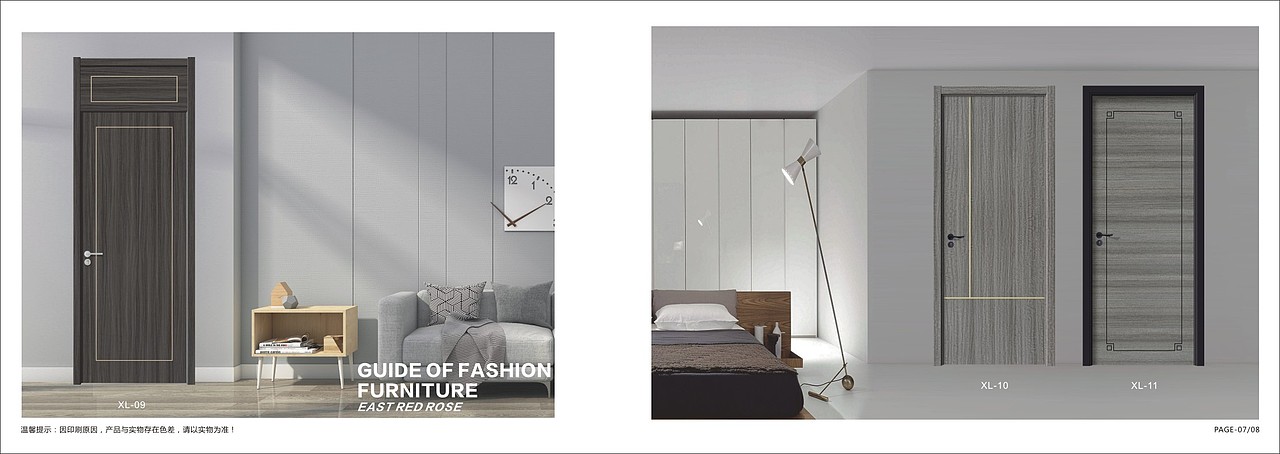 轻奢极简木门图册设计极简木门画册制作轻奢木门彩页（图ZMjM5MDcxODk2） - 书籍/画册 - 站酷设计师Tel18738183122原创素材 - 站酷ZCOOL