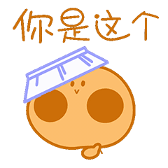 Tyun Tyun Adventure｜IP形象设计（图ZMjc4MzgzMTU2） - IP形象 - 站酷设计师野比凡原创素材 - 站酷ZCOOL