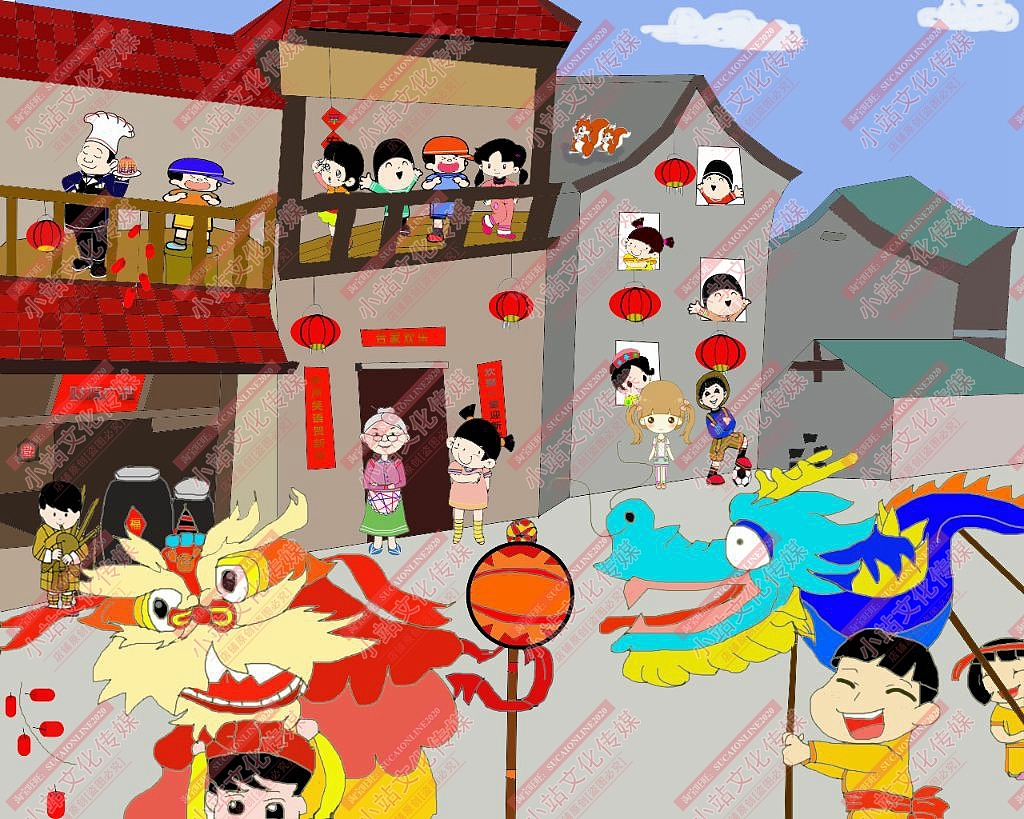 中小学生电脑作品制作参赛绘画作品电脑绘画（图ZMTg3Nzc1NzQ0） - 艺术插画 - 站酷设计师sucaionline2020原创素材 - 站酷ZCOOL