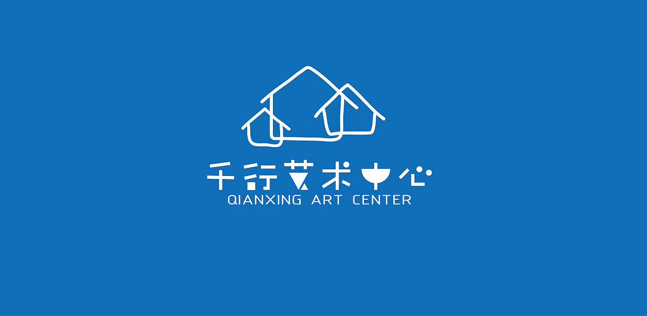 千行画室LOGO（图ZMjAxMTI2OTA0） - Logo - 站酷设计师天然卷酱1117原创素材 - 站酷ZCOOL