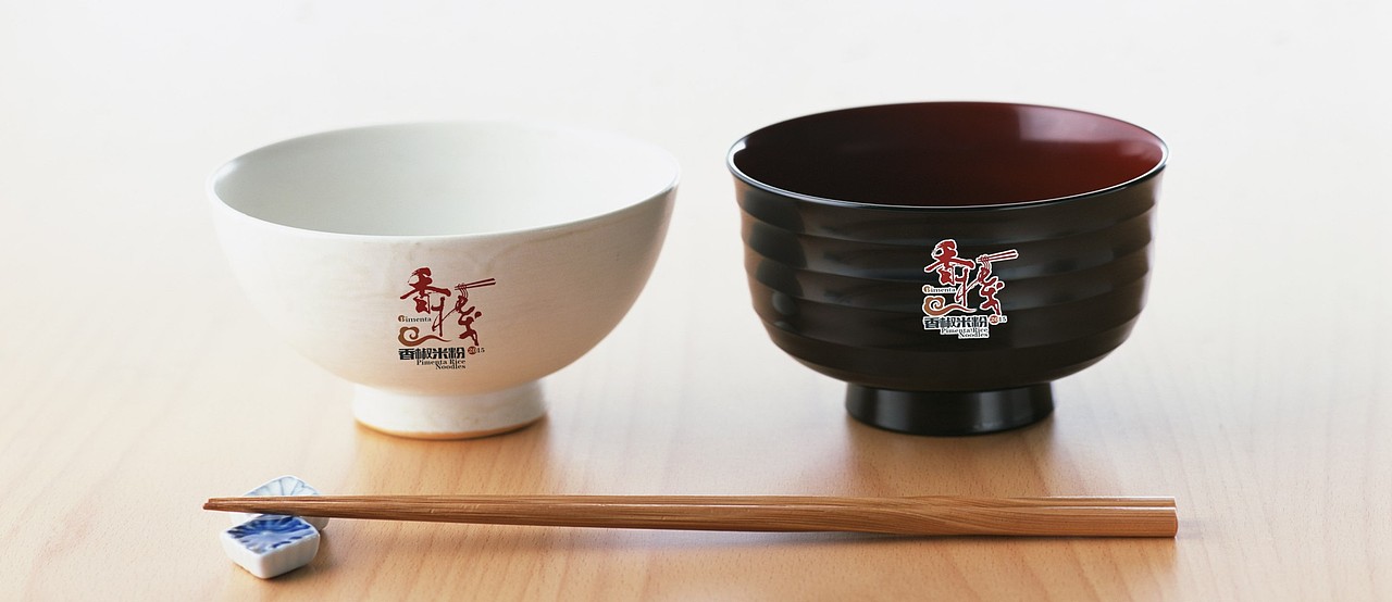 香椒米粉连锁店品牌形象设计