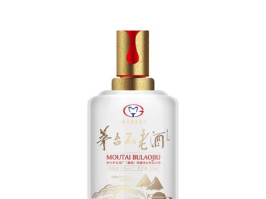 茅台不老酒